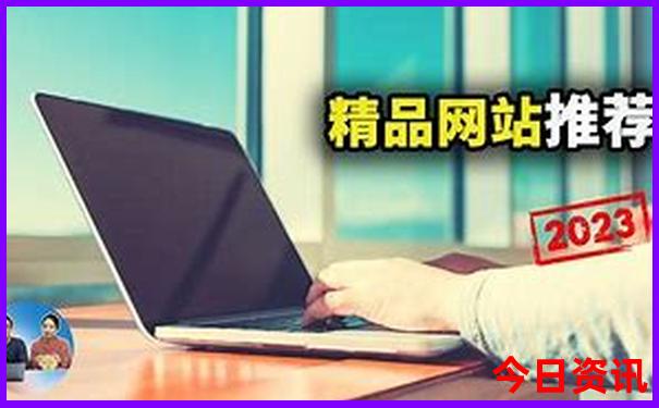 天津自驾游去哪里比较好
