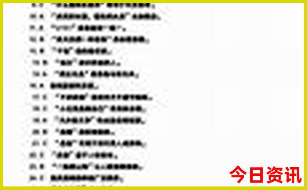 春节去哪里玩便宜又暖和