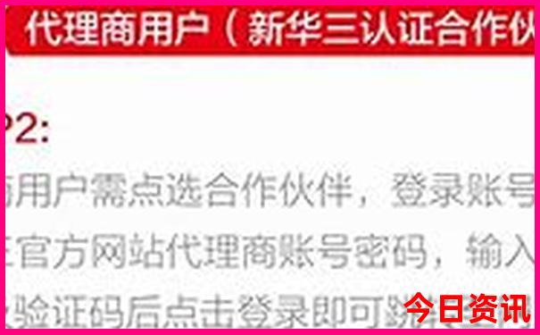 夏天的旅游胜地排行