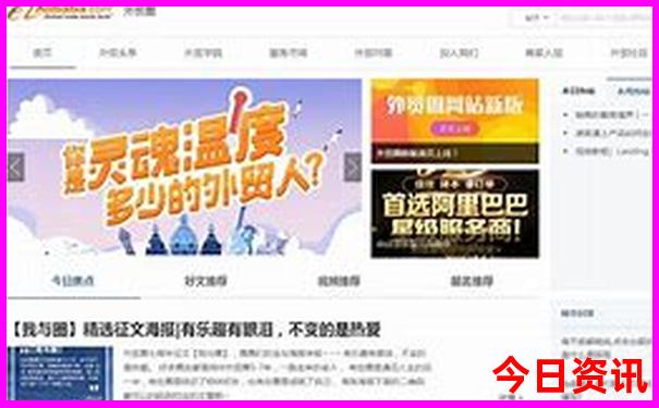 天长周边游哪里好玩一日游